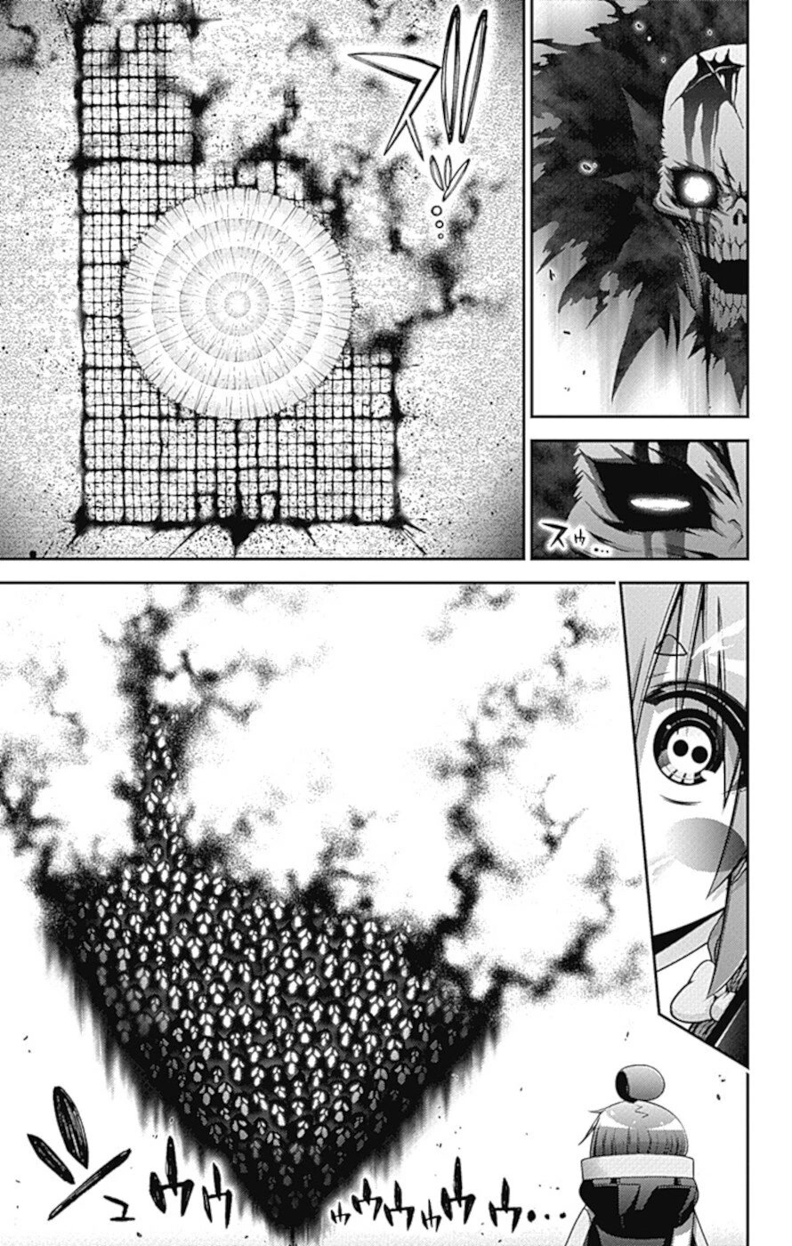 Dark Gathering Chapter 37 page 36 - Chapter 37: A Dam 3: Collapse