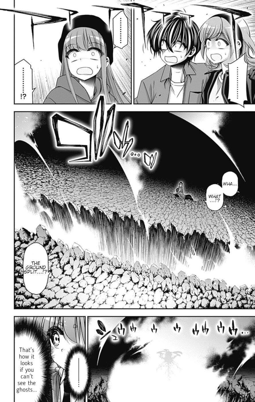 Dark Gathering Chapter 37 page 4 - Chapter 37: A Dam 3: Collapse