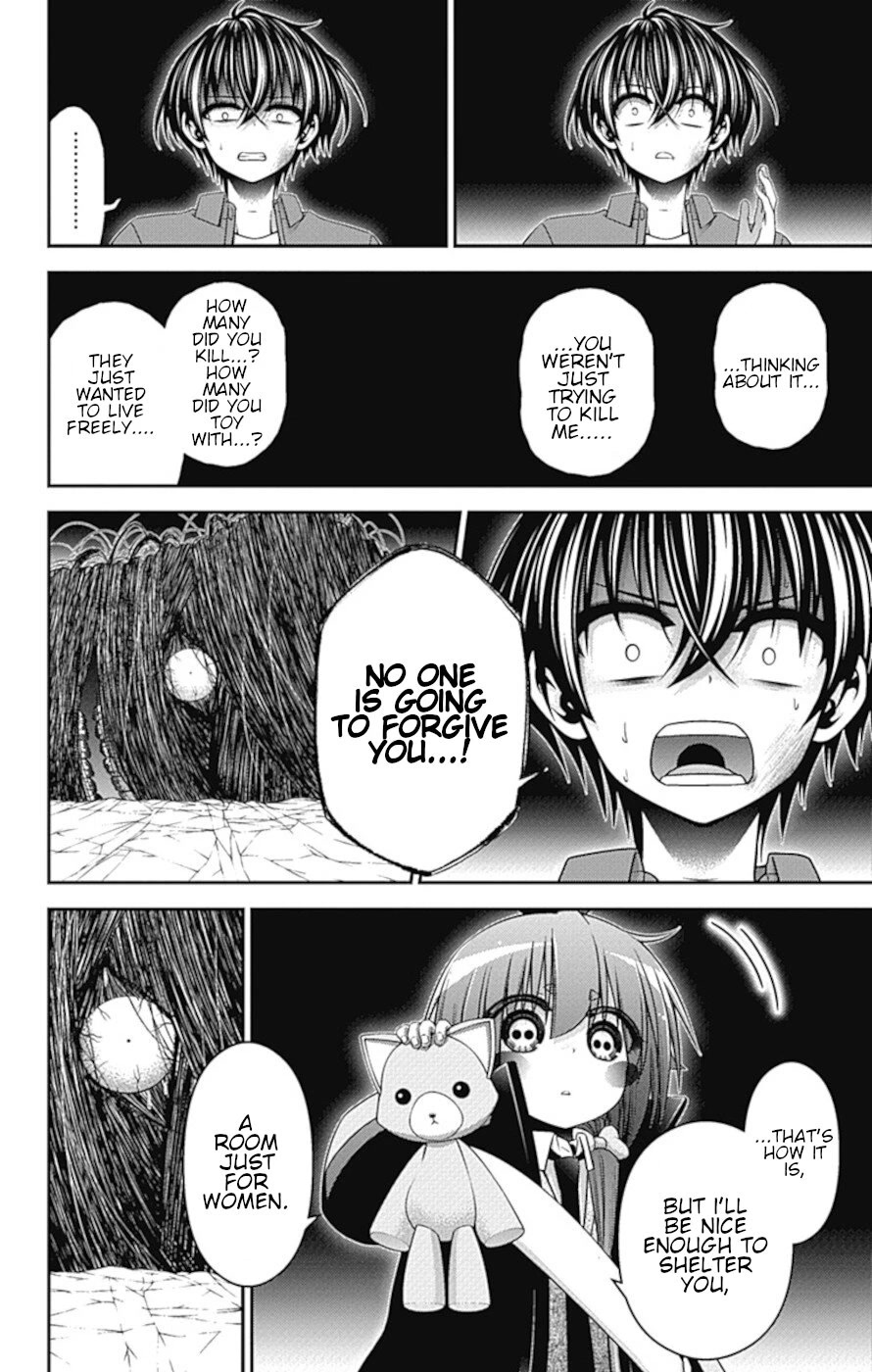 Dark Gathering Chapter 37 page 41 - Chapter 37: A Dam 3: Collapse