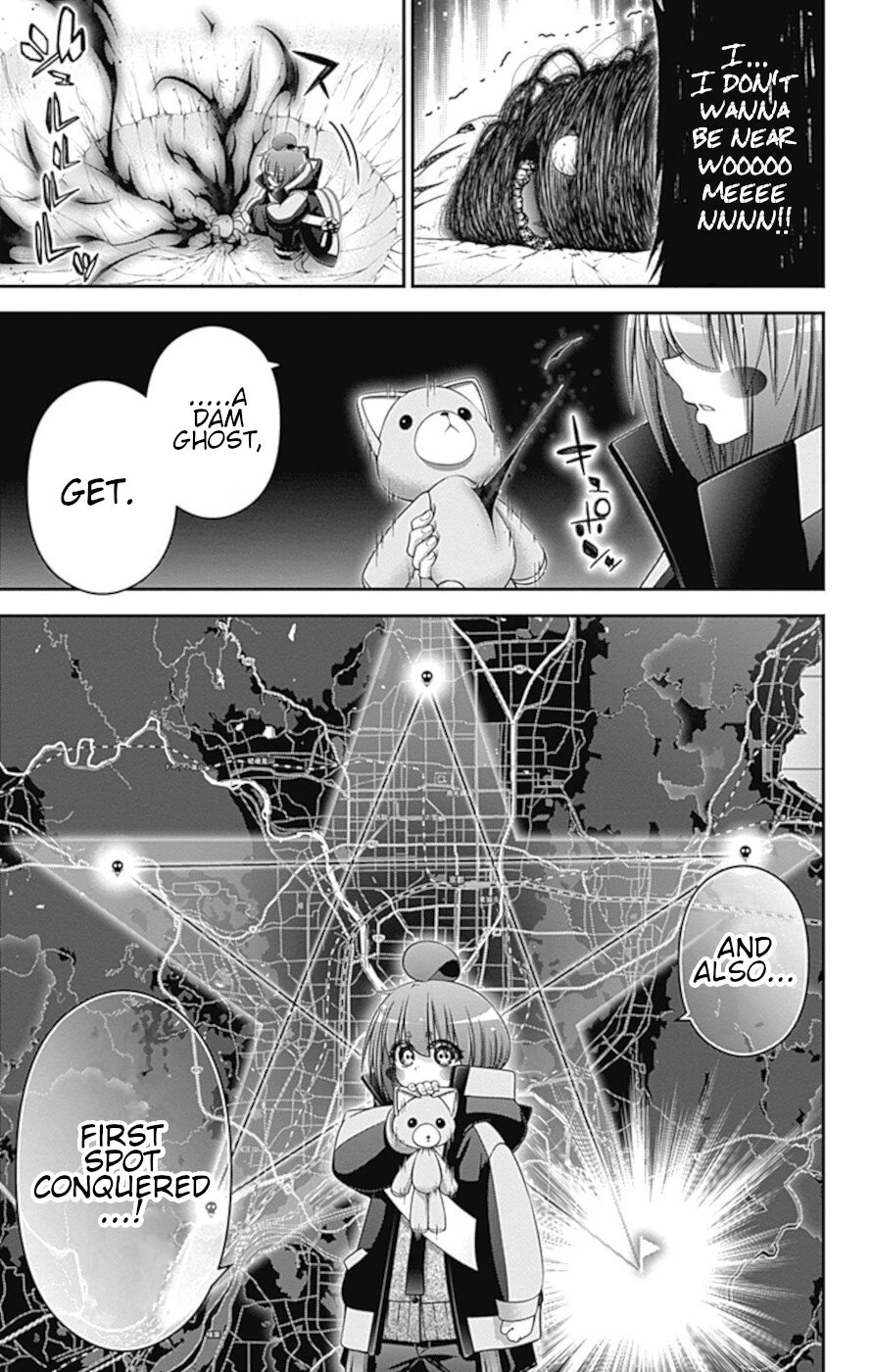 Dark Gathering Chapter 37 page 42 - Chapter 37: A Dam 3: Collapse