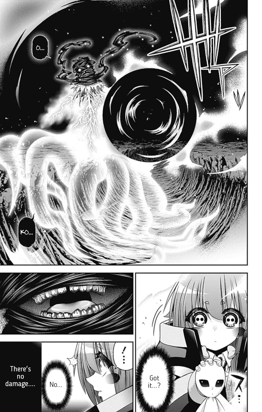 Dark Gathering Chapter 37 page 5 - Chapter 37: A Dam 3: Collapse