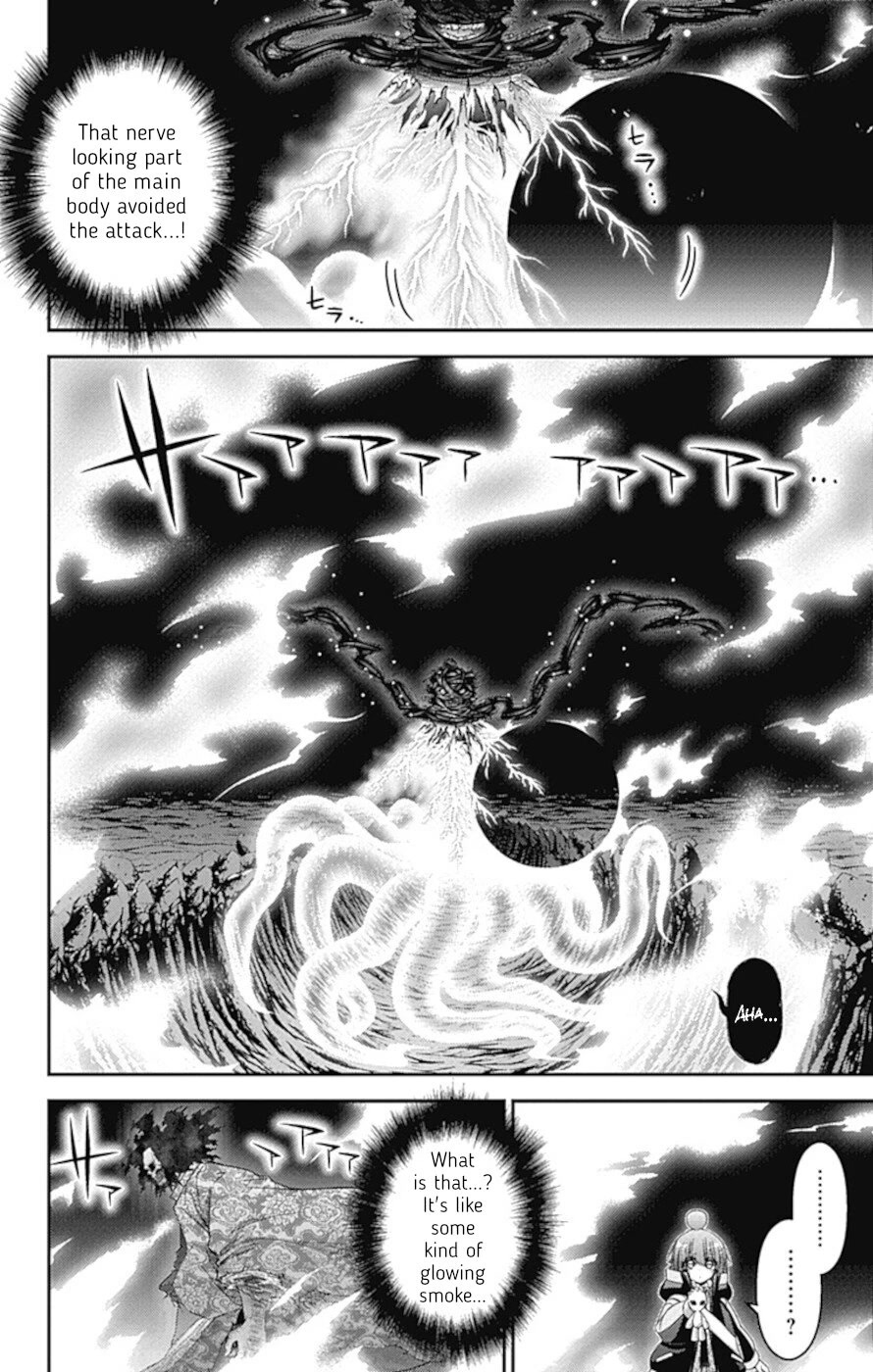 Dark Gathering Chapter 37 page 6 - Chapter 37: A Dam 3: Collapse