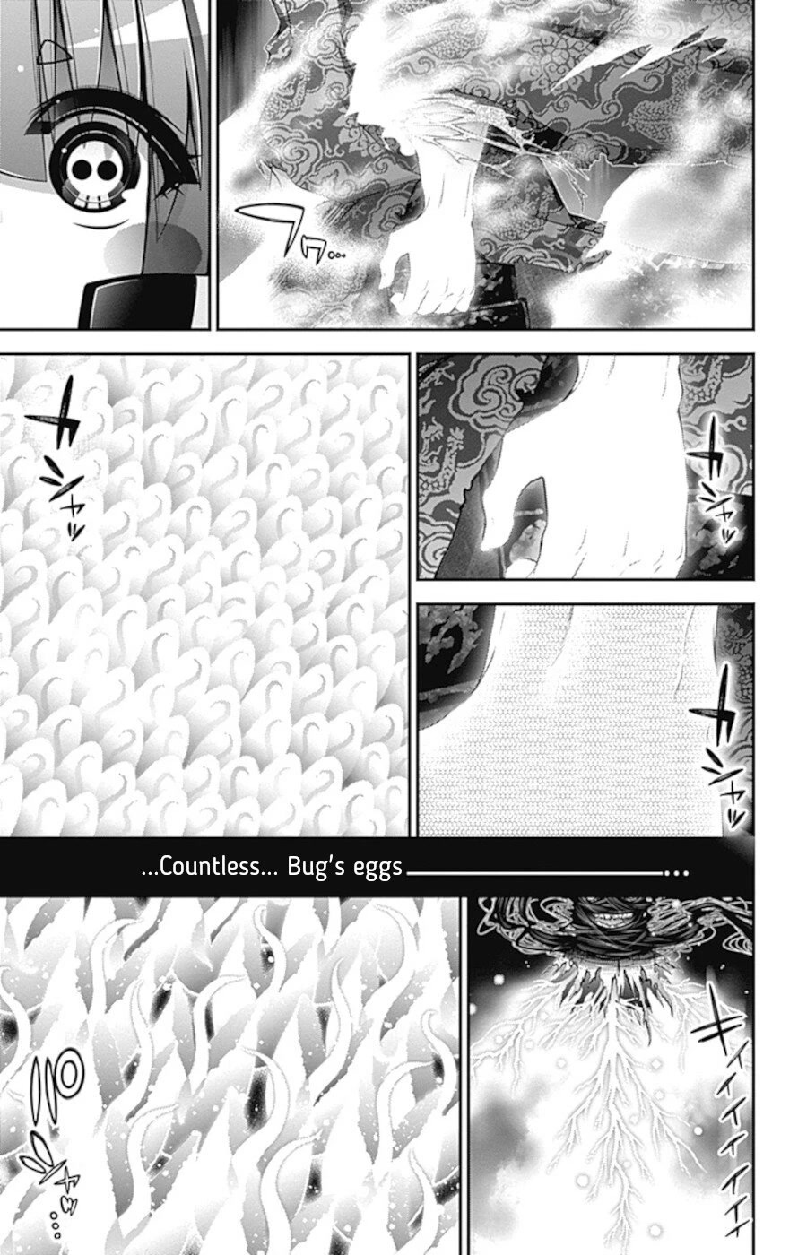 Dark Gathering Chapter 37 page 7 - Chapter 37: A Dam 3: Collapse