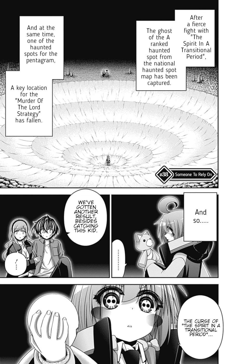 Dark Gathering Chapter 38 page 1 - Chapter 38: Someone To Rely On
