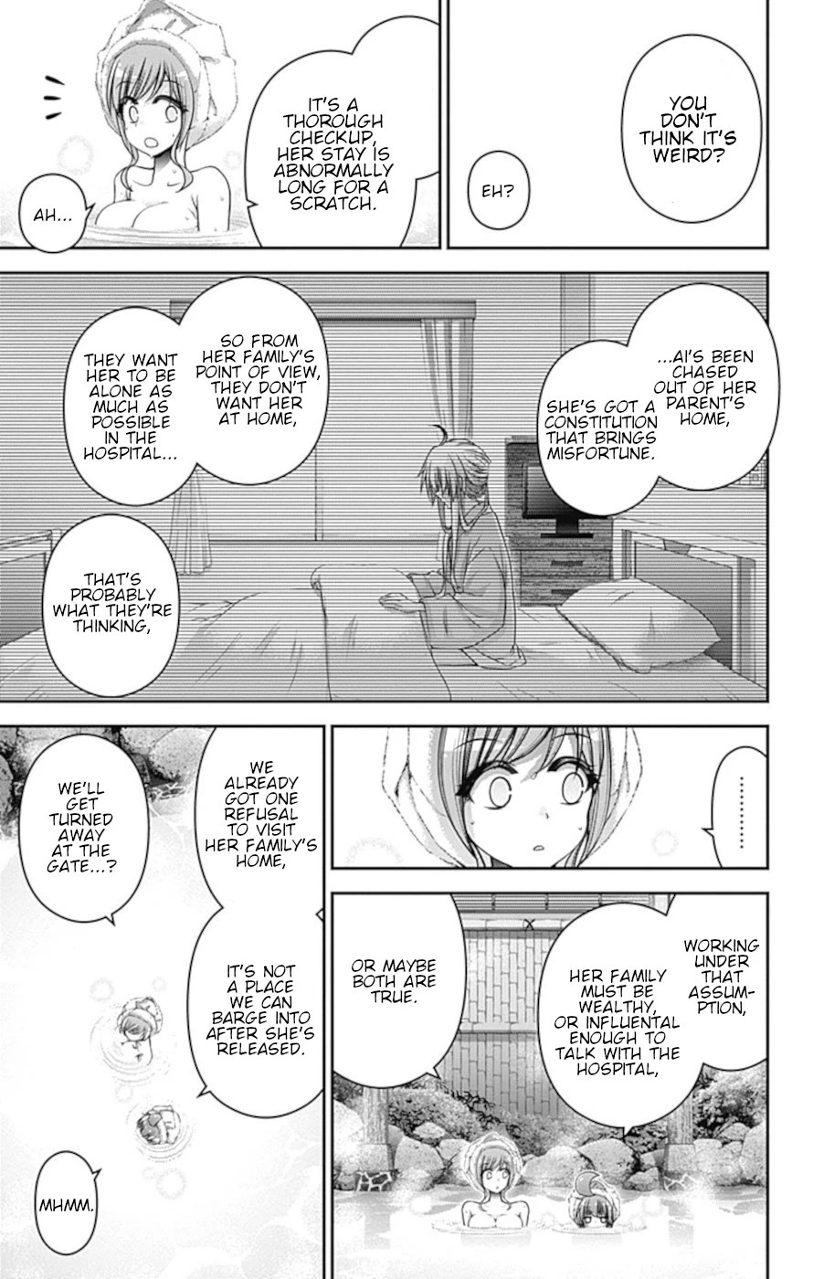 Dark Gathering Chapter 38 page 15 - Chapter 38: Someone To Rely On