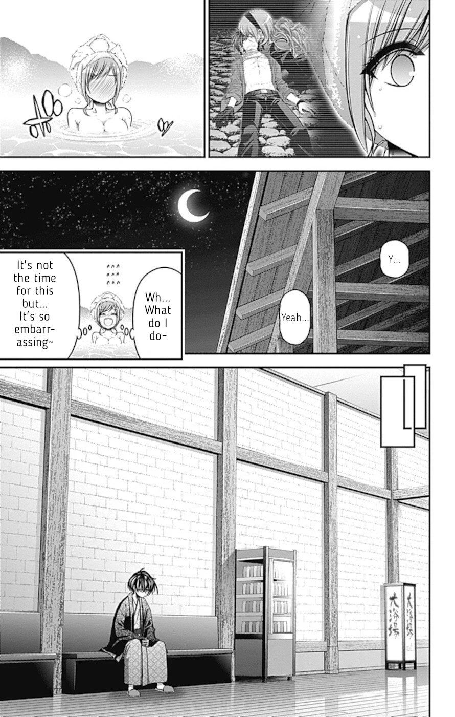 Dark Gathering Chapter 38 page 17 - Chapter 38: Someone To Rely On