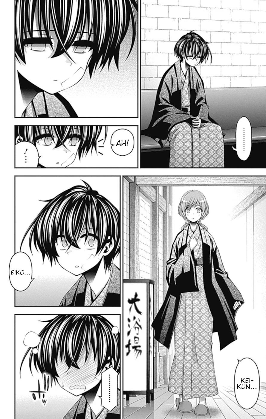 Dark Gathering Chapter 38 page 18 - Chapter 38: Someone To Rely On