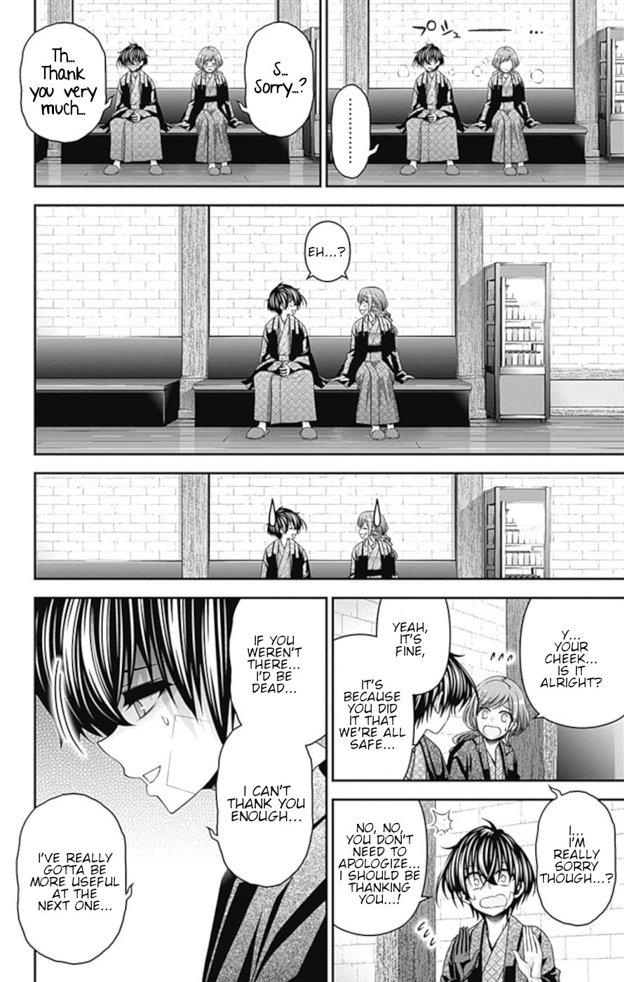 Dark Gathering Chapter 38 page 20 - Chapter 38: Someone To Rely On