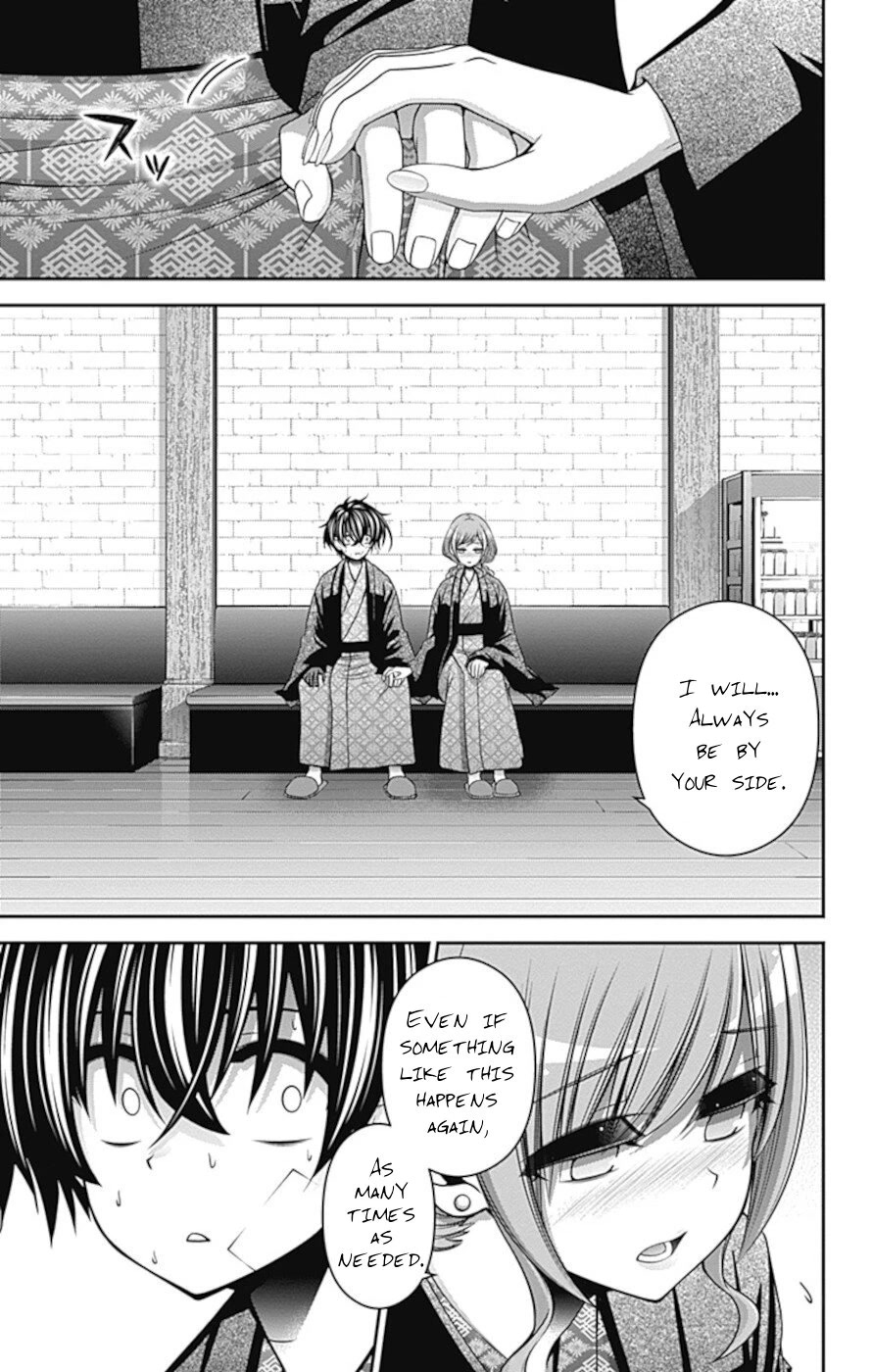 Dark Gathering Chapter 38 page 23 - Chapter 38: Someone To Rely On