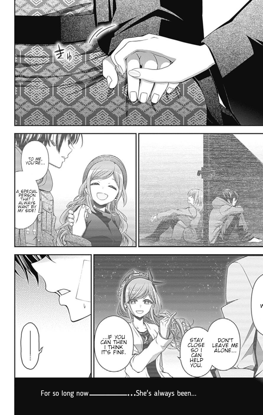 Dark Gathering Chapter 38 page 24 - Chapter 38: Someone To Rely On