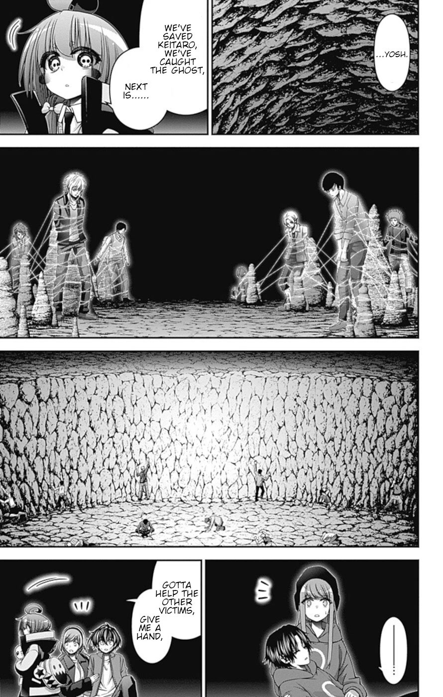 Dark Gathering Chapter 38 page 3 - Chapter 38: Someone To Rely On