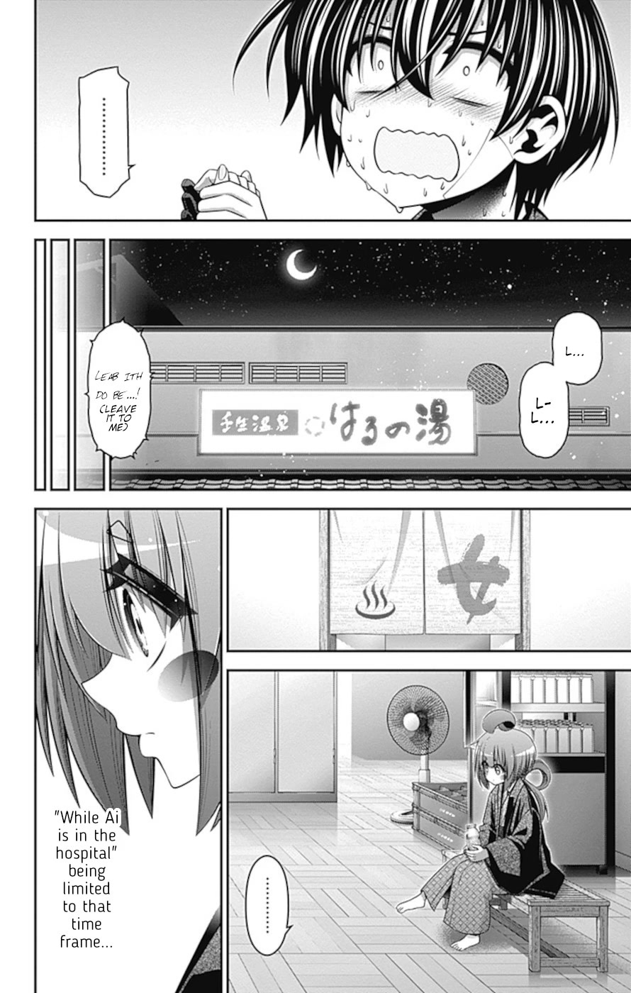 Dark Gathering Chapter 38 page 30 - Chapter 38: Someone To Rely On