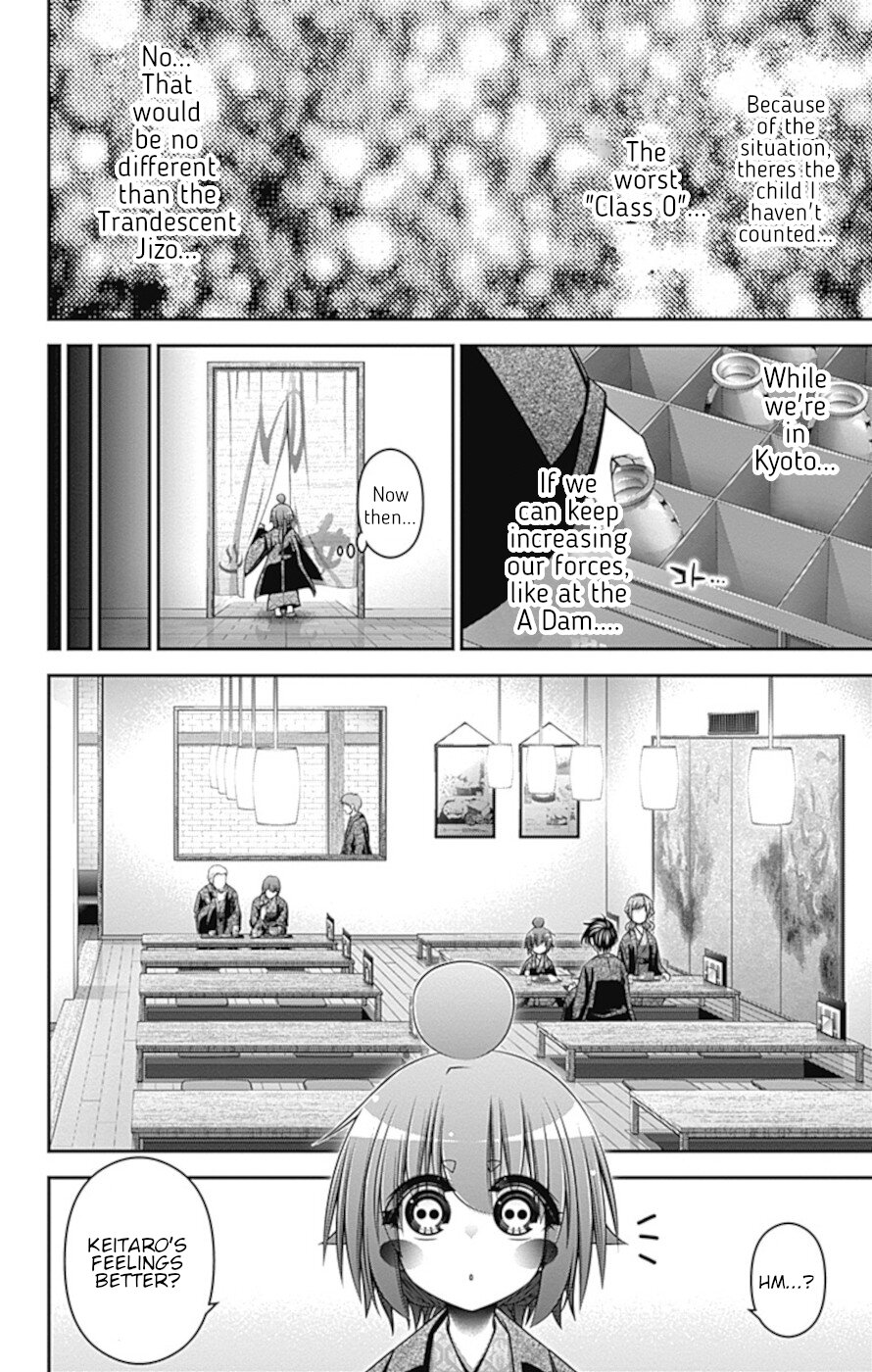 Dark Gathering Chapter 38 page 32 - Chapter 38: Someone To Rely On