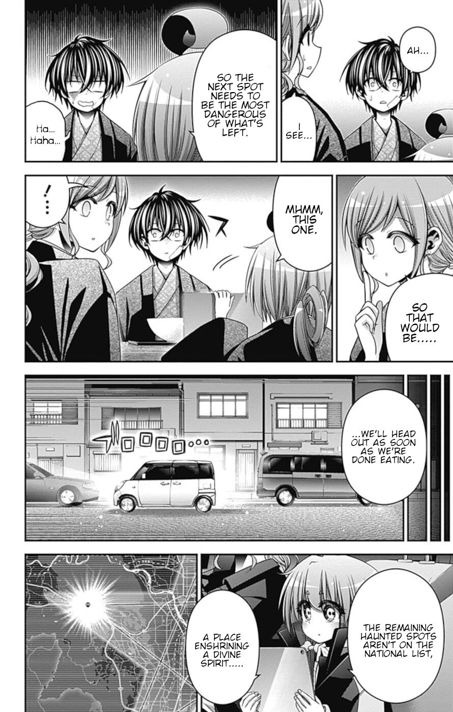 Dark Gathering Chapter 38 page 34 - Chapter 38: Someone To Rely On