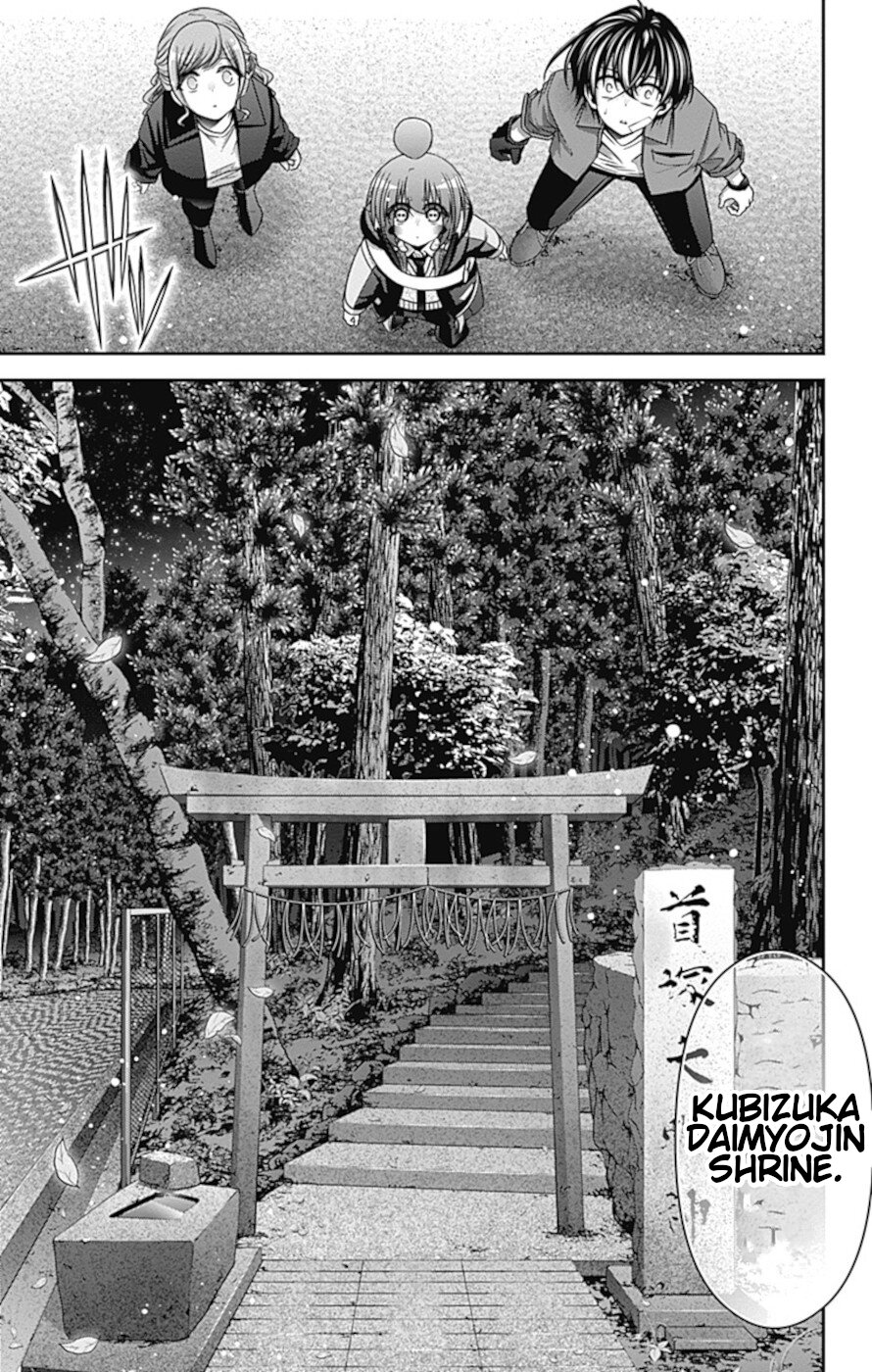 Dark Gathering Chapter 38 page 35 - Chapter 38: Someone To Rely On