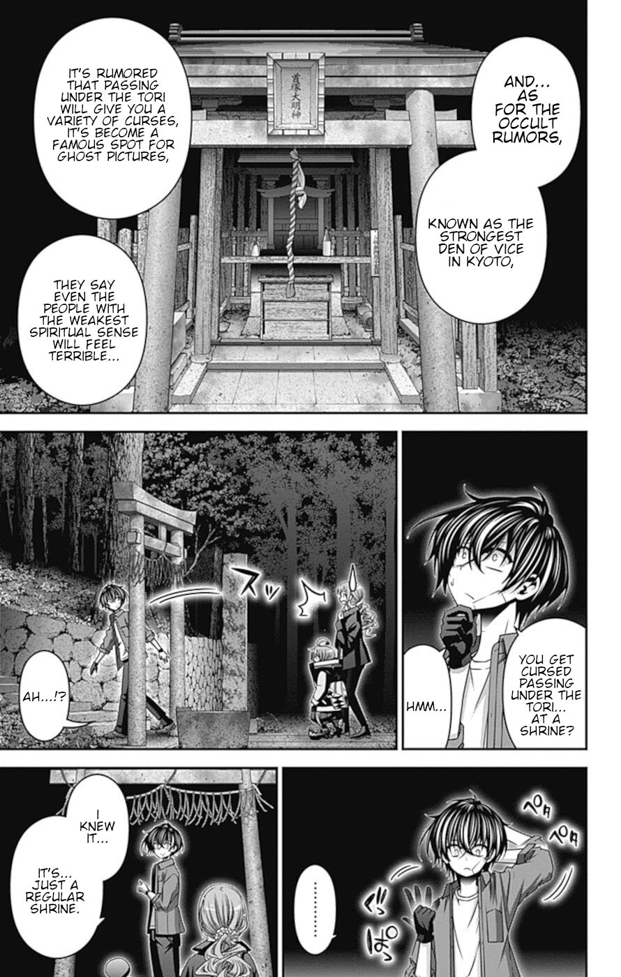 Dark Gathering Chapter 38 page 37 - Chapter 38: Someone To Rely On
