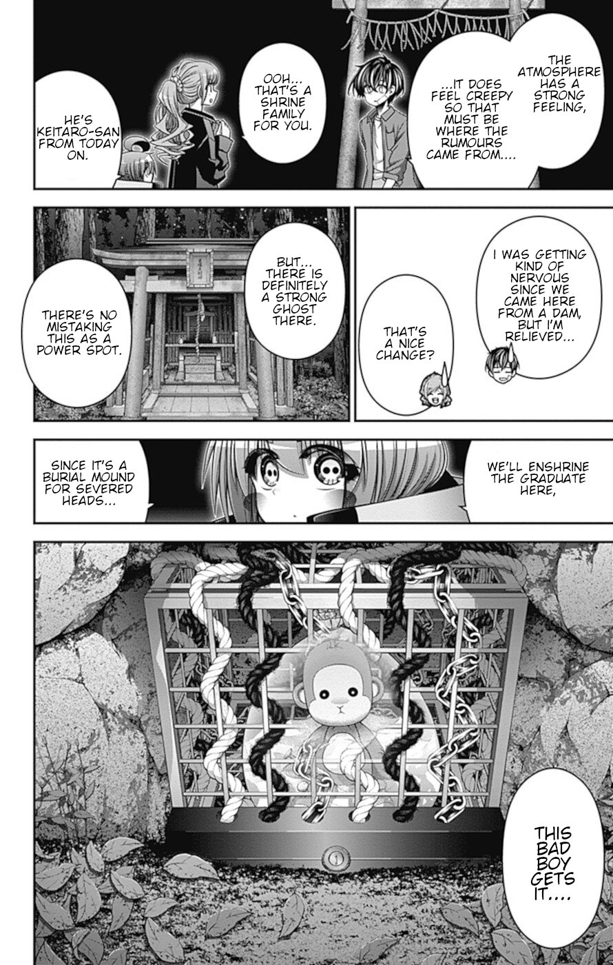 Dark Gathering Chapter 38 page 38 - Chapter 38: Someone To Rely On