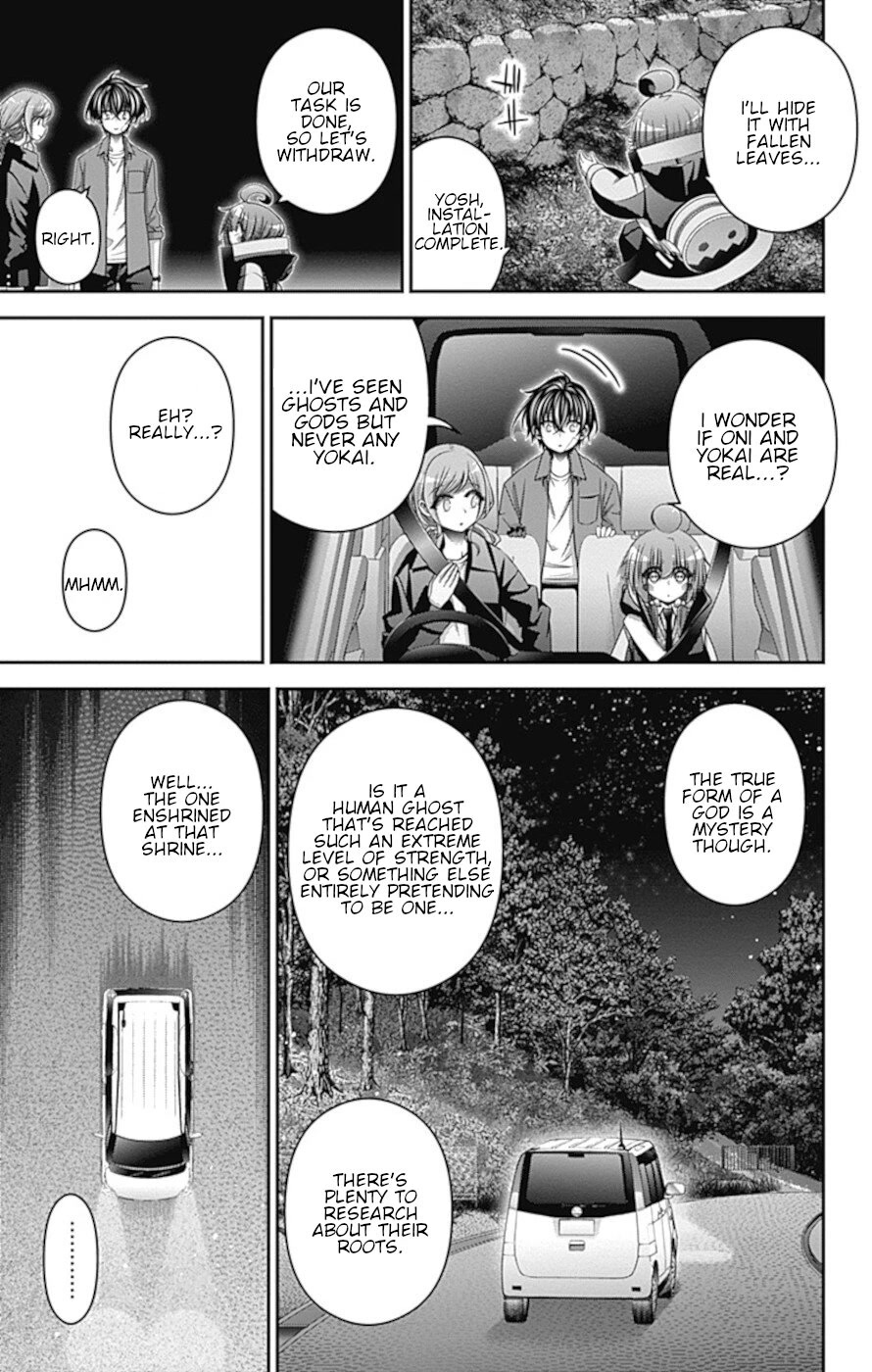 Dark Gathering Chapter 38 page 39 - Chapter 38: Someone To Rely On