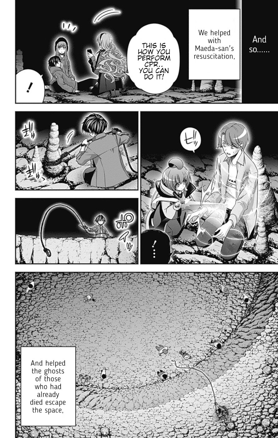 Dark Gathering Chapter 38 page 4 - Chapter 38: Someone To Rely On