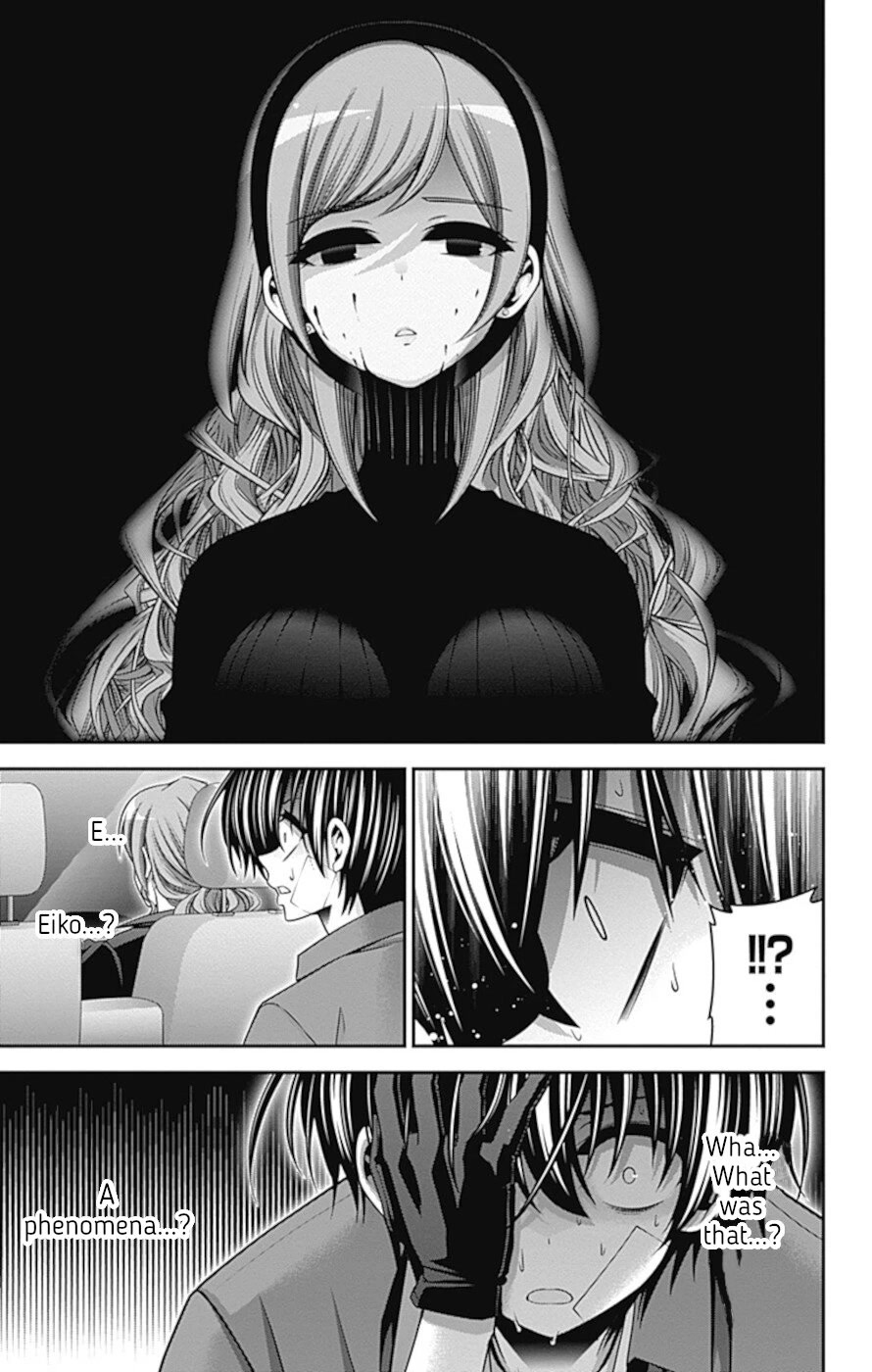 Dark Gathering Chapter 38 page 44 - Chapter 38: Someone To Rely On