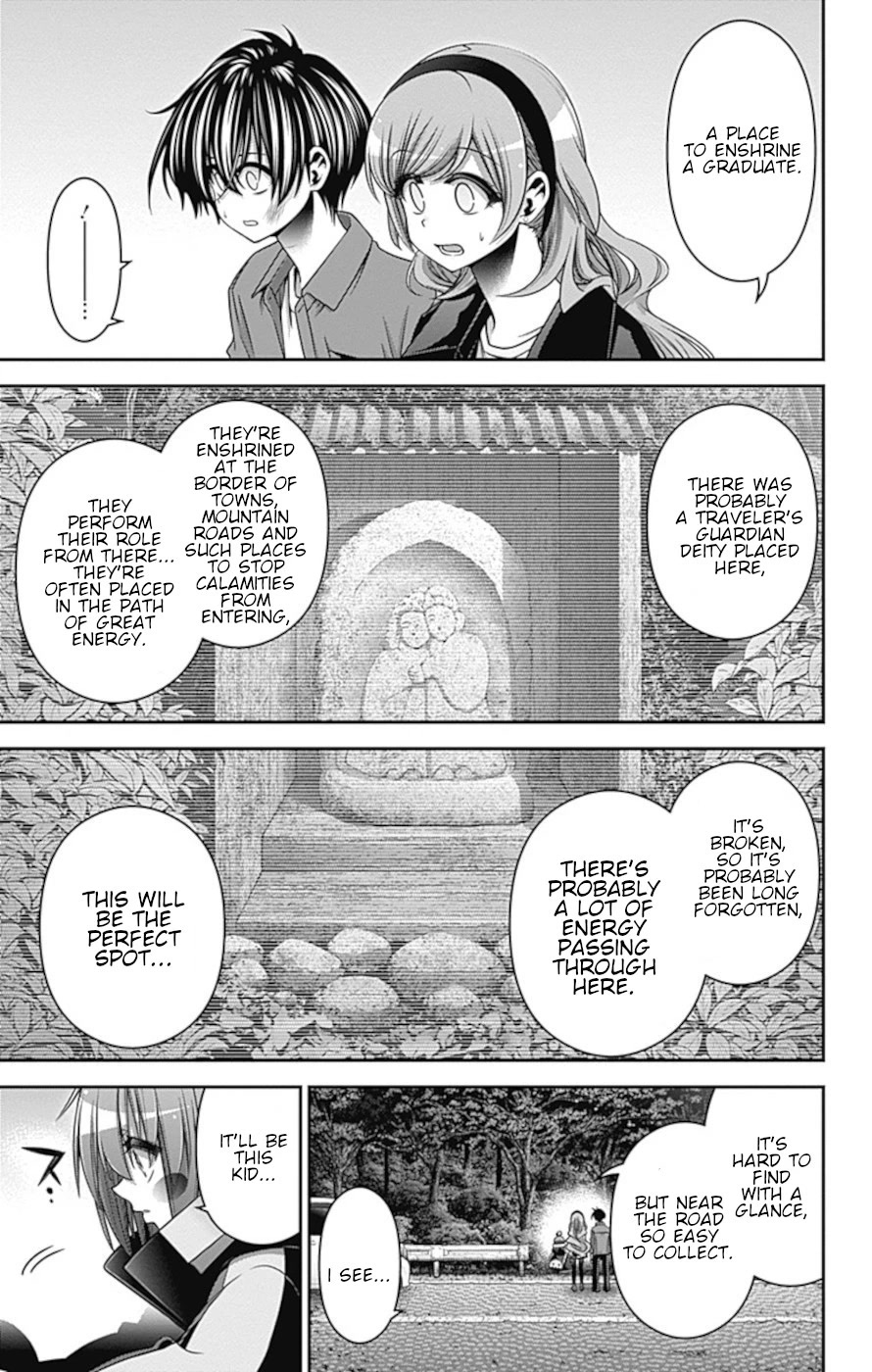 Dark Gathering Chapter 38 page 9 - Chapter 38: Someone To Rely On