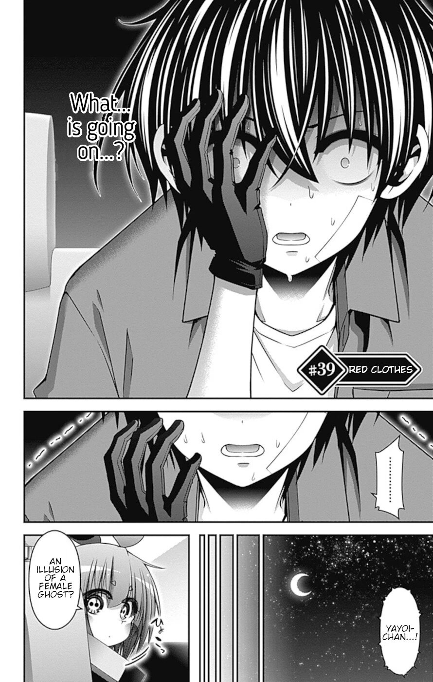 Dark Gathering Chapter 39 page 2 - Chapter 39: Red Clothes