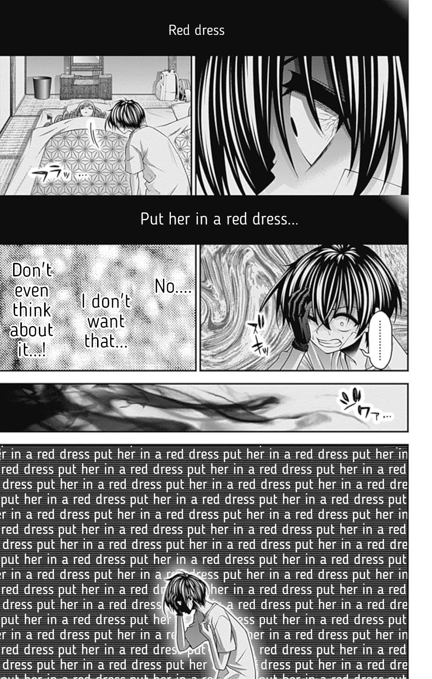 Dark Gathering Chapter 39 page 23 - Chapter 39: Red Clothes
