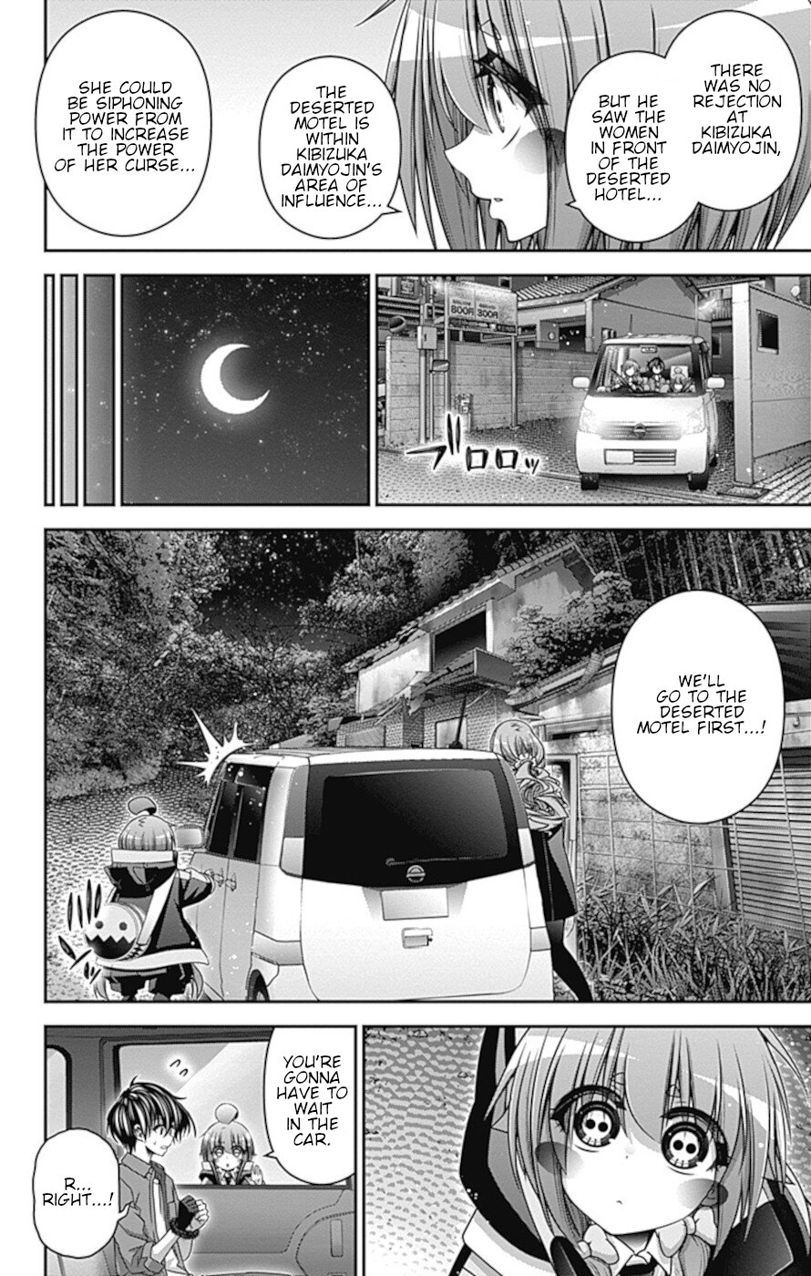 Dark Gathering Chapter 39 page 35 - Chapter 39: Red Clothes