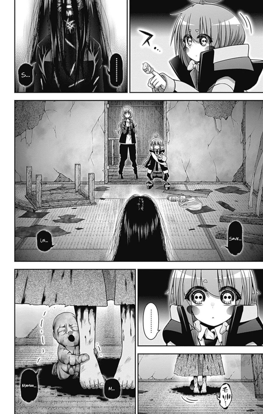 Dark Gathering Chapter 39 page 37 - Chapter 39: Red Clothes