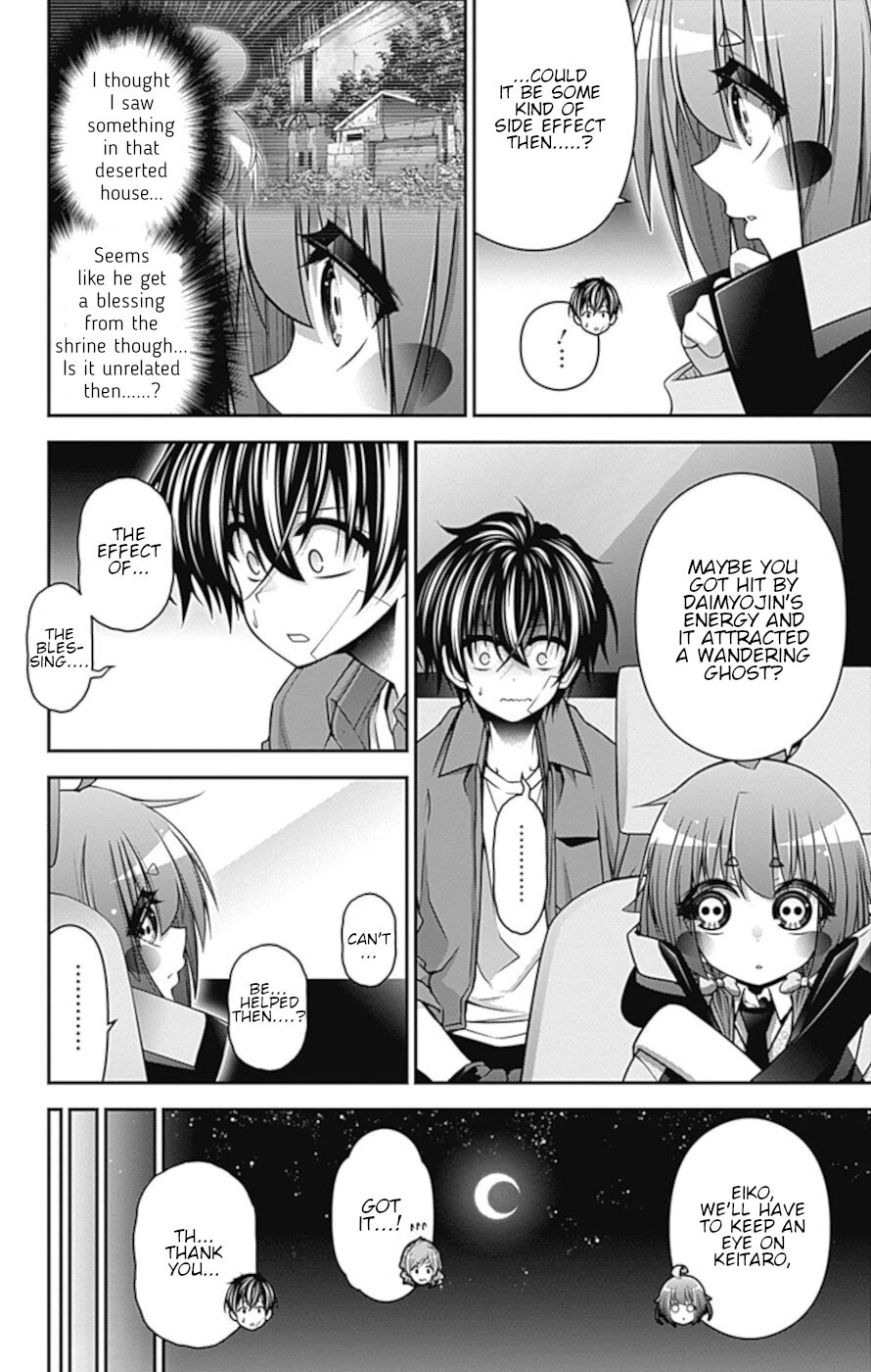 Dark Gathering Chapter 39 page 4 - Chapter 39: Red Clothes