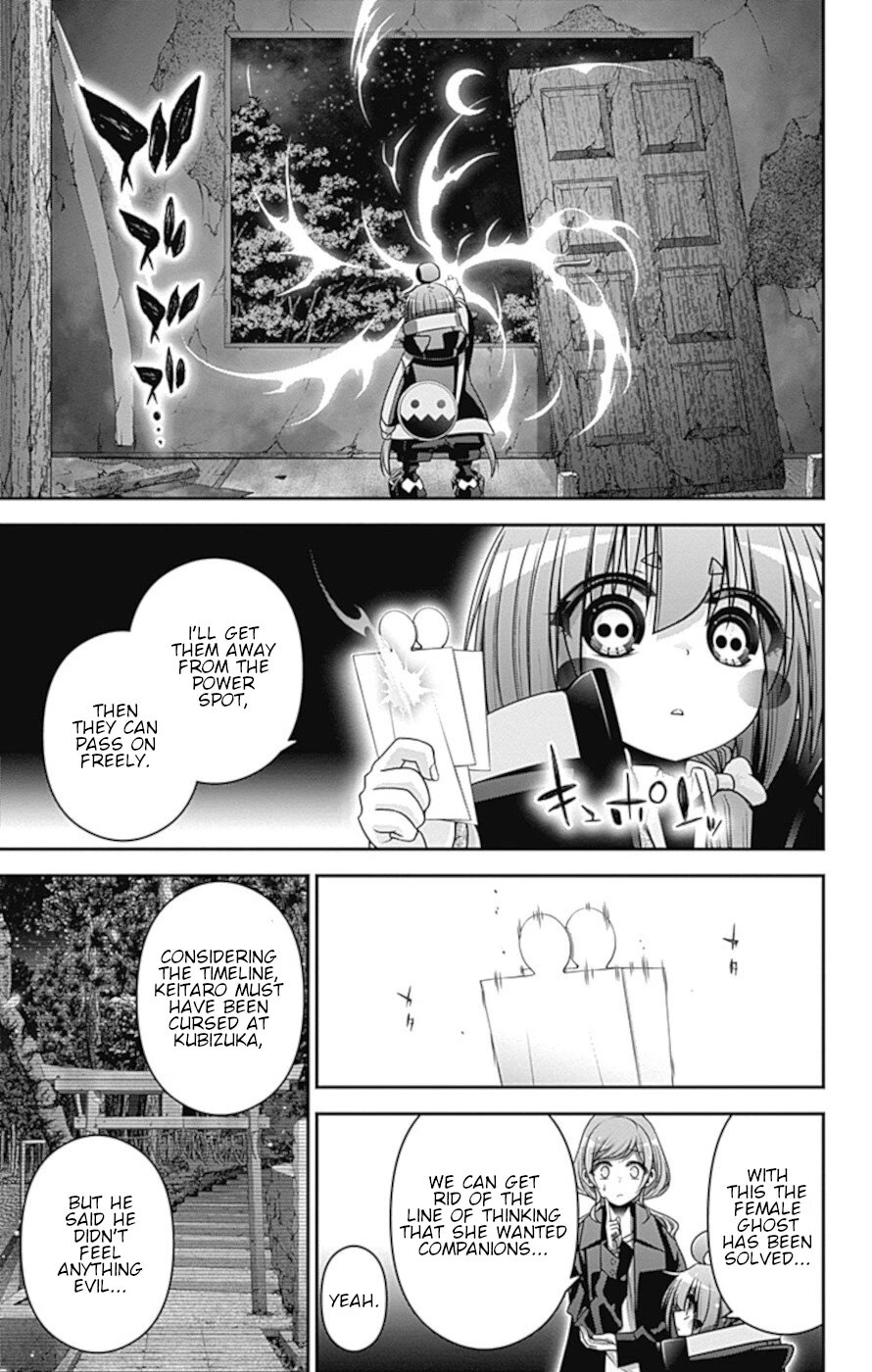 Dark Gathering Chapter 39 page 40 - Chapter 39: Red Clothes