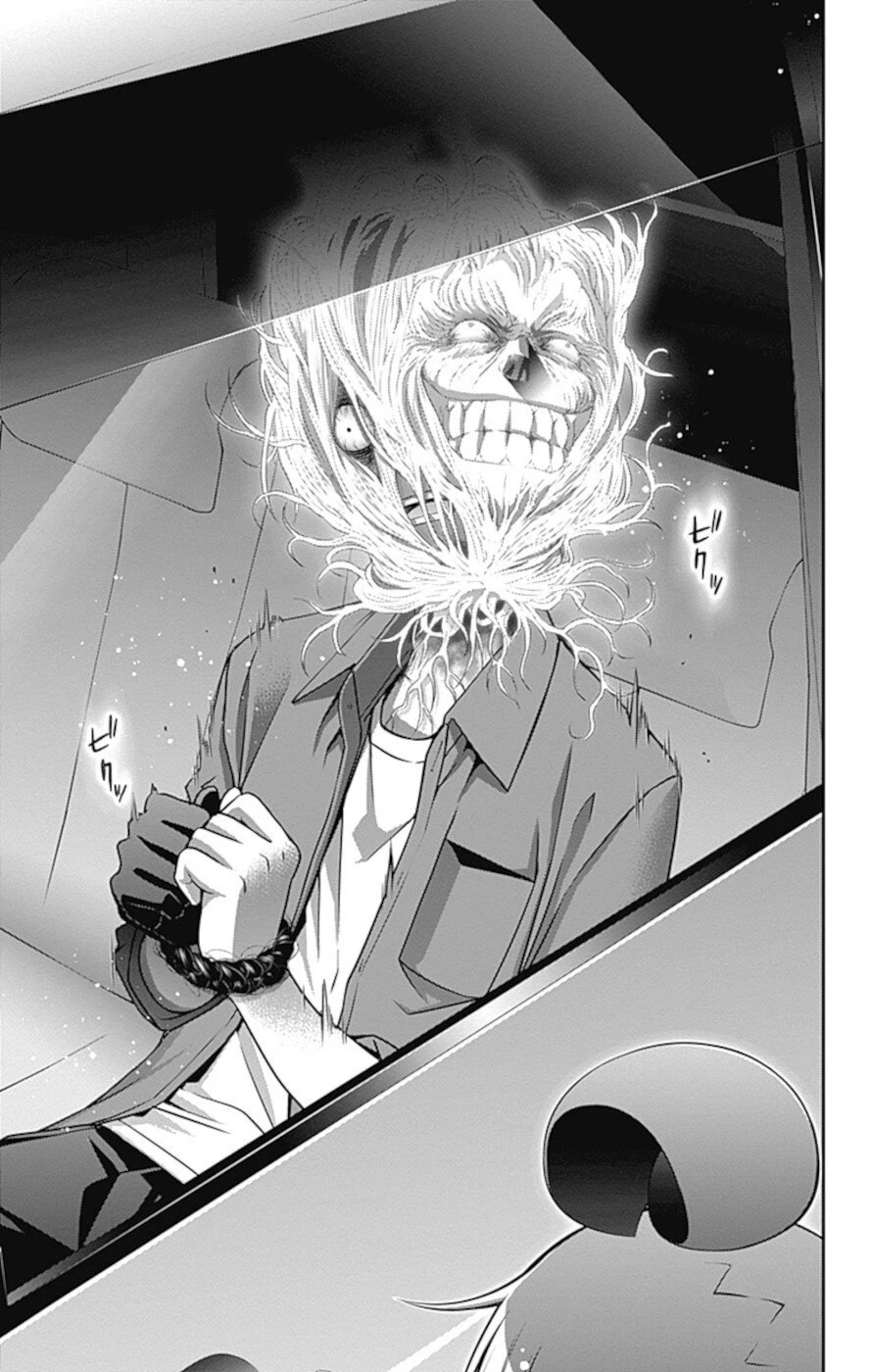 Dark Gathering Chapter 39 page 42 - Chapter 39: Red Clothes