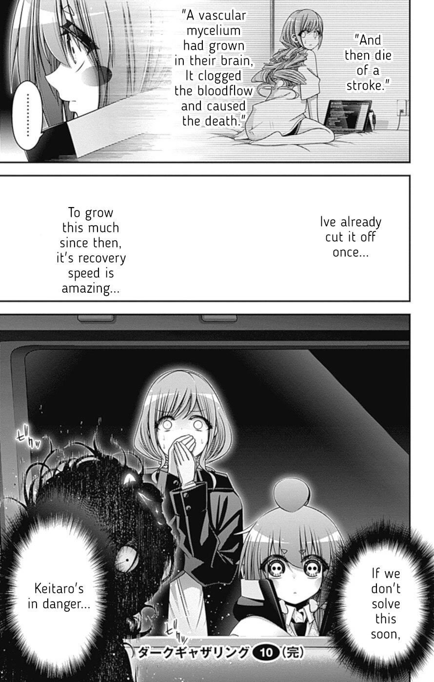 Dark Gathering Chapter 39 page 44 - Chapter 39: Red Clothes