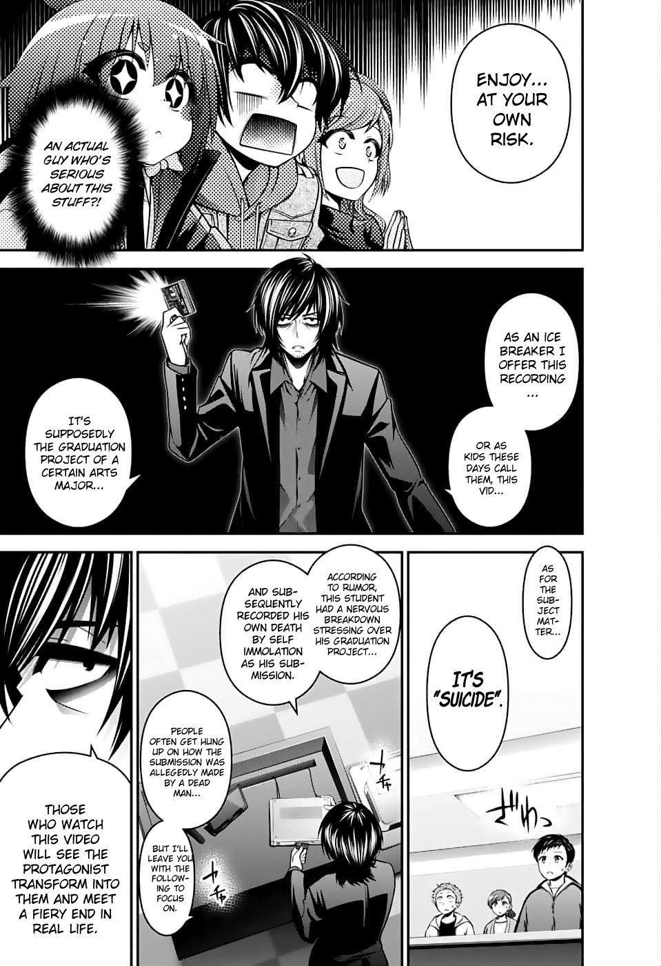 Dark Gathering Chapter 4 page 17 - Chapter 4: Eiko Houdzuki