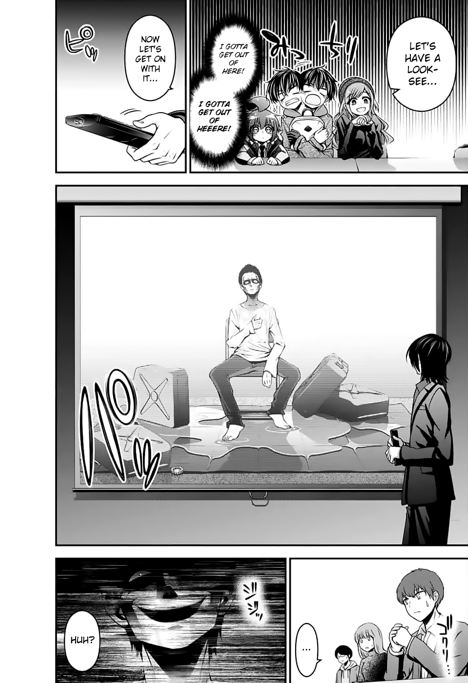 Dark Gathering Chapter 4 page 18 - Chapter 4: Eiko Houdzuki
