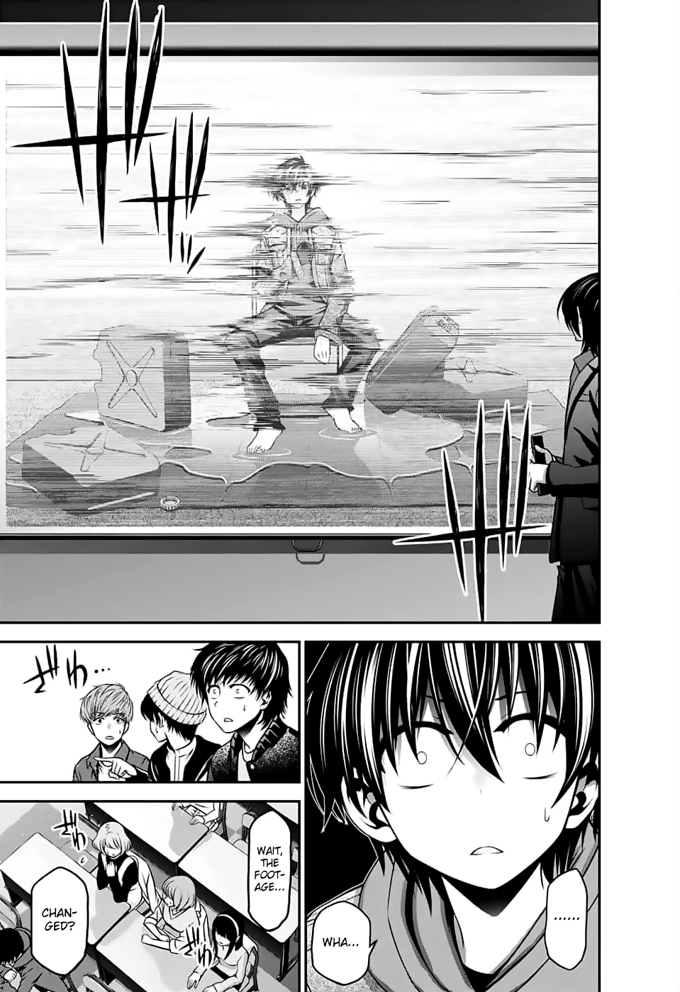 Dark Gathering Chapter 4 page 19 - Chapter 4: Eiko Houdzuki
