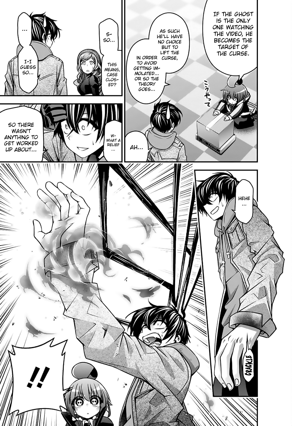 Dark Gathering Chapter 4 page 25 - Chapter 4: Eiko Houdzuki