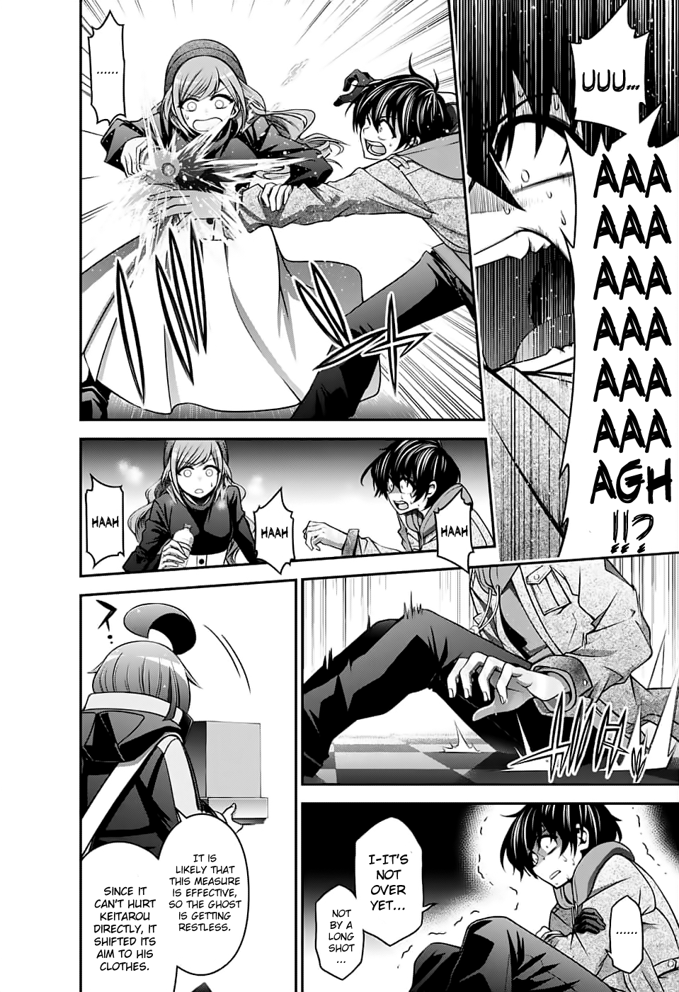 Dark Gathering Chapter 4 page 26 - Chapter 4: Eiko Houdzuki