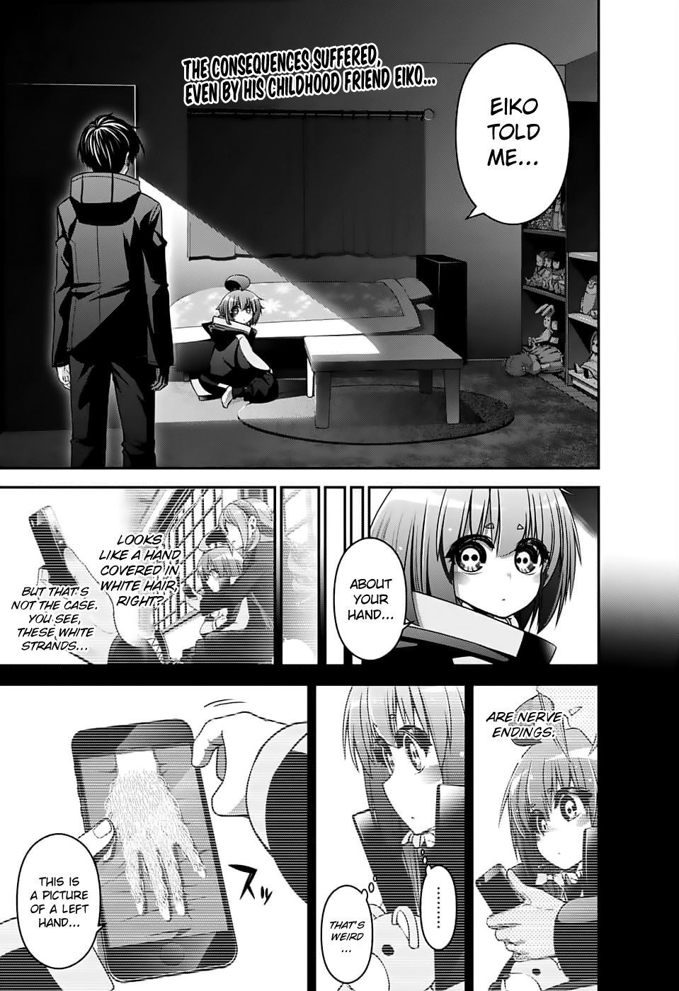 Dark Gathering Chapter 4 page 3 - Chapter 4: Eiko Houdzuki
