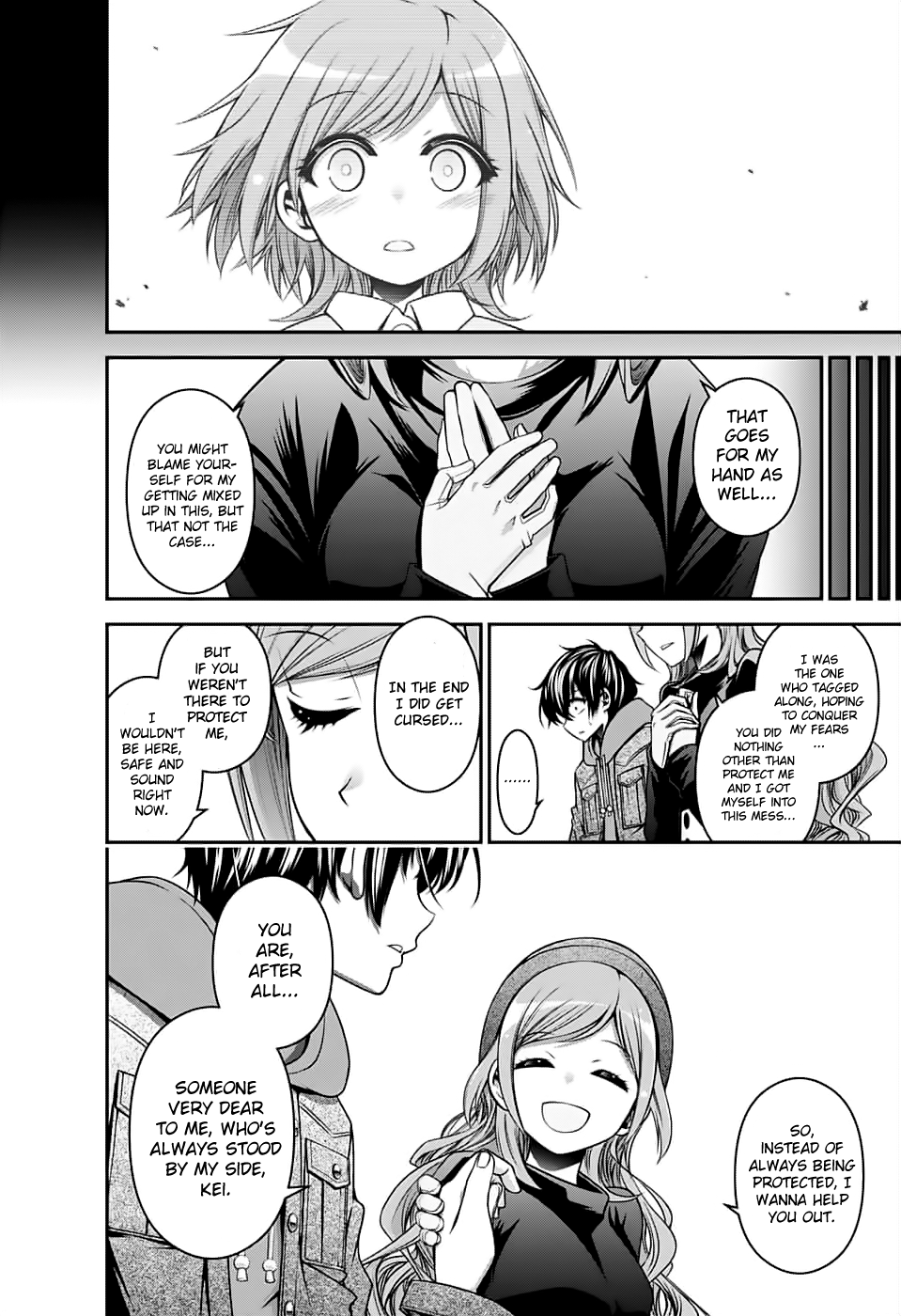 Dark Gathering Chapter 4 page 30 - Chapter 4: Eiko Houdzuki