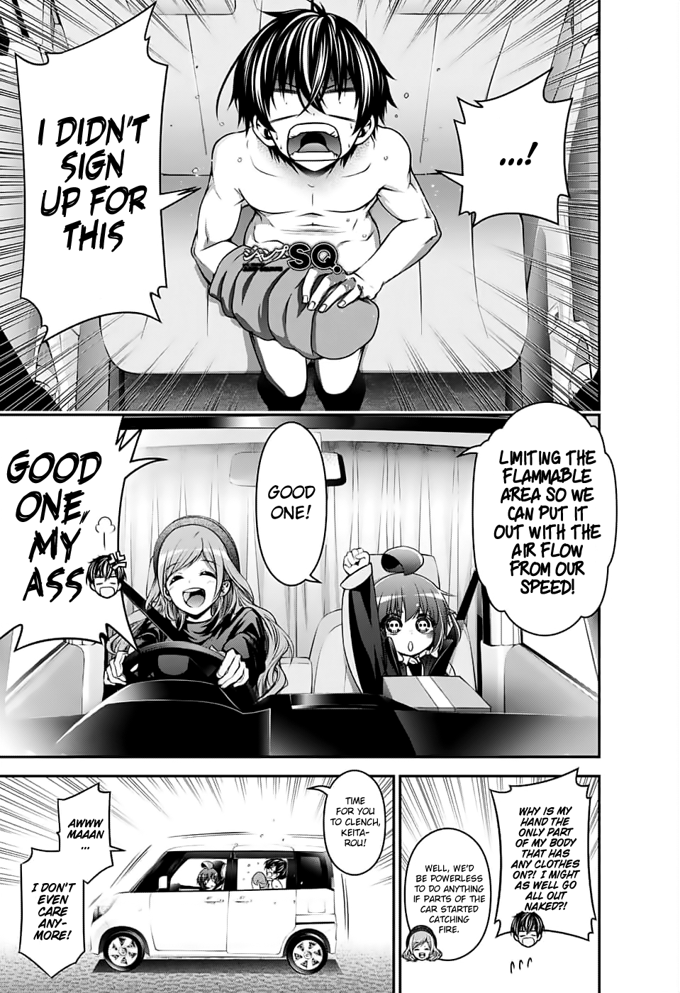 Dark Gathering Chapter 4 page 33 - Chapter 4: Eiko Houdzuki