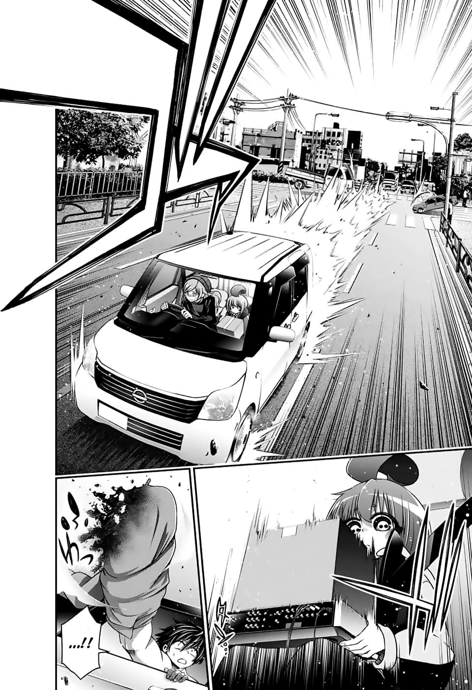 Dark Gathering Chapter 4 page 38 - Chapter 4: Eiko Houdzuki