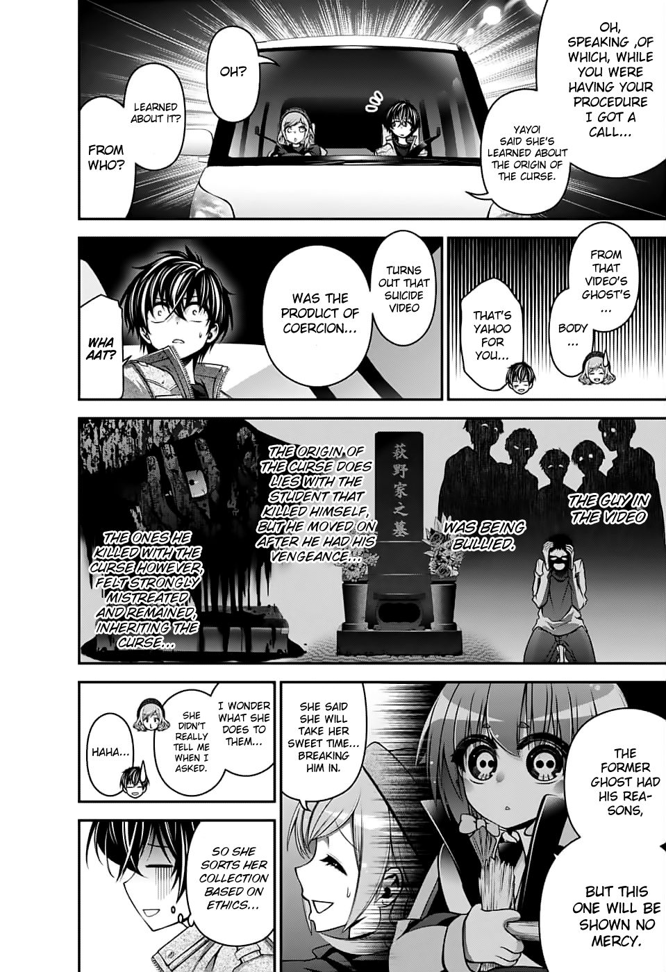 Dark Gathering Chapter 4 page 42 - Chapter 4: Eiko Houdzuki
