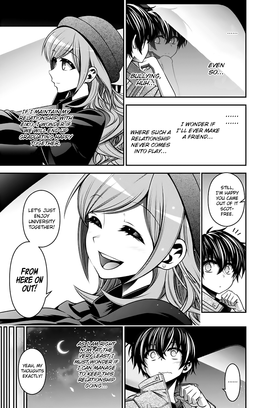 Dark Gathering Chapter 4 page 43 - Chapter 4: Eiko Houdzuki