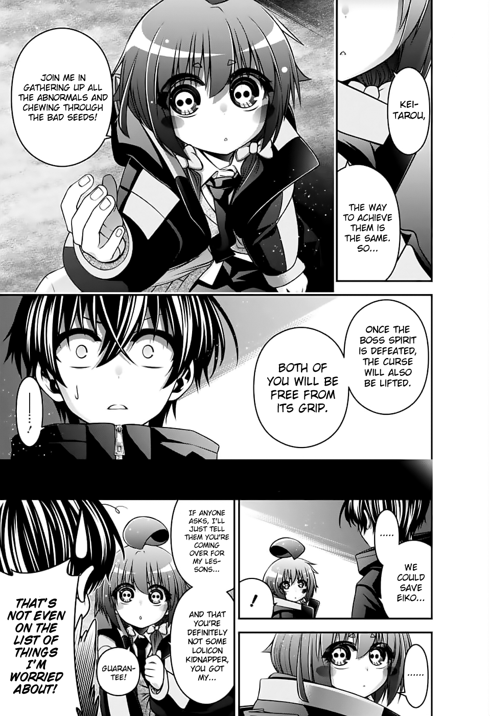 Dark Gathering Chapter 4 page 5 - Chapter 4: Eiko Houdzuki