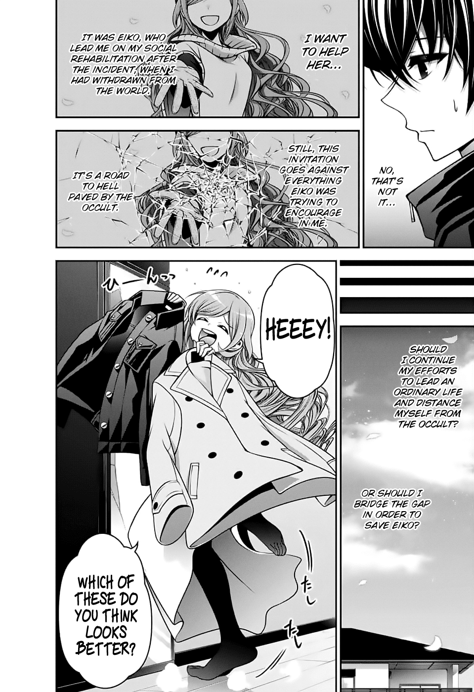 Dark Gathering Chapter 4 page 6 - Chapter 4: Eiko Houdzuki