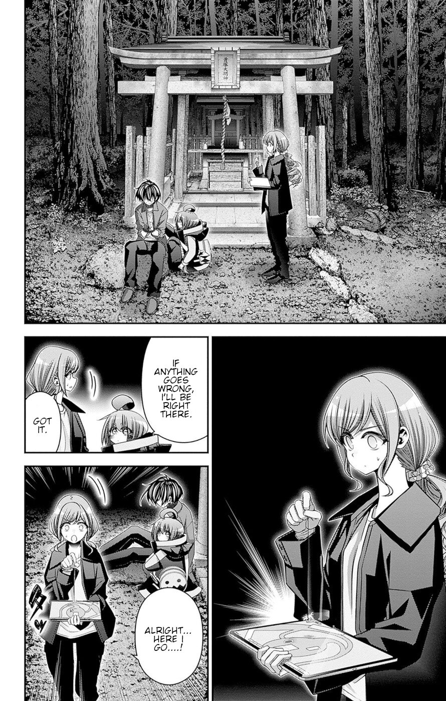 Dark Gathering Chapter 40 page 10 - Chapter 40: Kubizuka Daimyojin