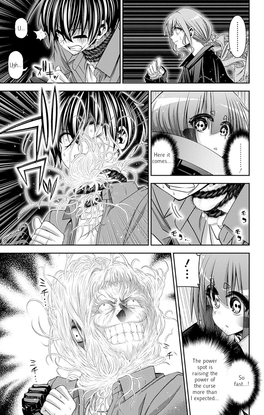 Dark Gathering Chapter 40 page 11 - Chapter 40: Kubizuka Daimyojin