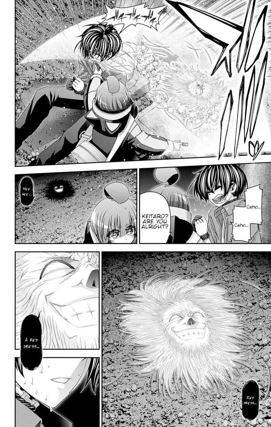 Dark Gathering Chapter 40 page 12 - Chapter 40: Kubizuka Daimyojin