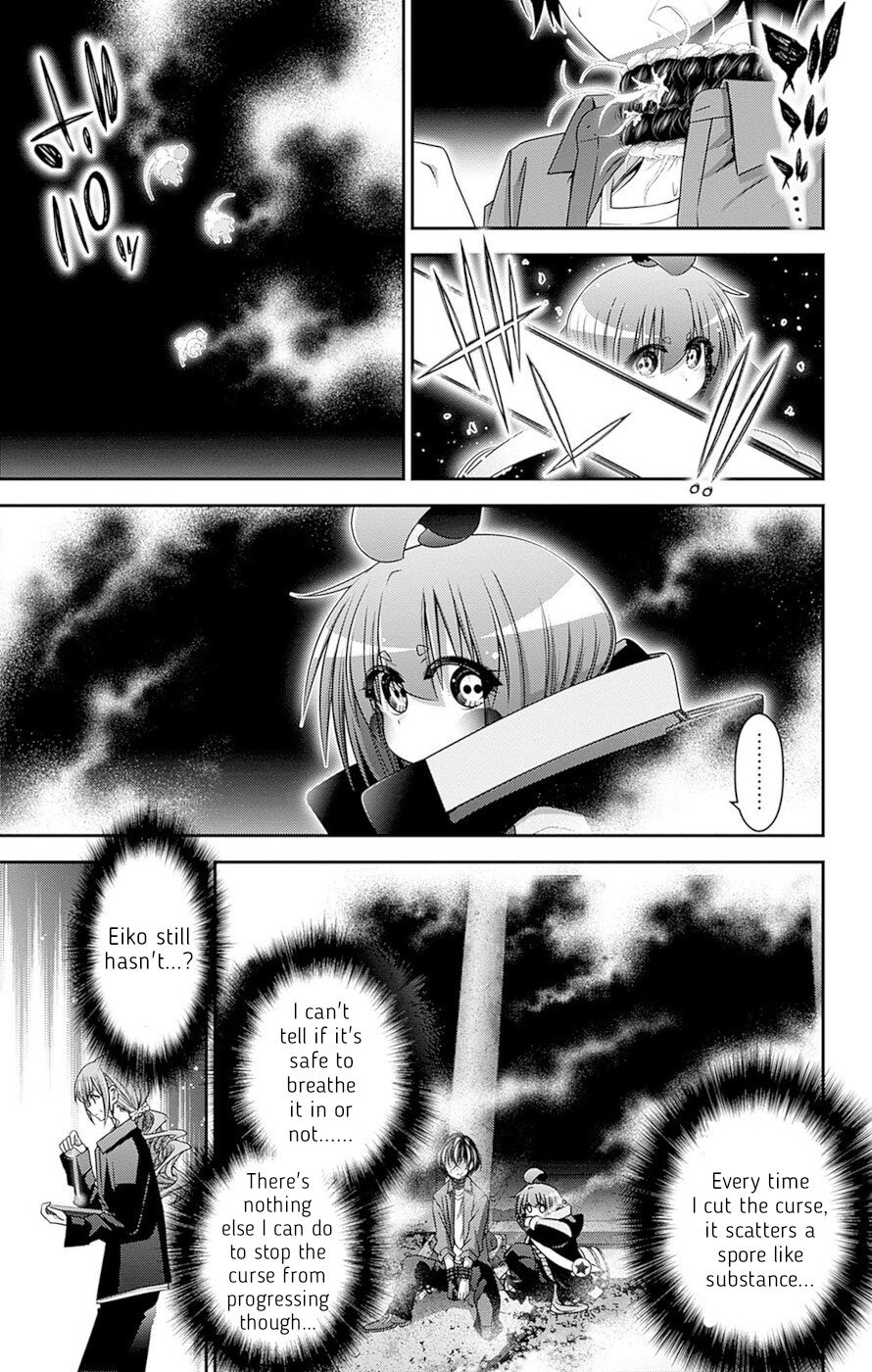 Dark Gathering Chapter 40 page 15 - Chapter 40: Kubizuka Daimyojin